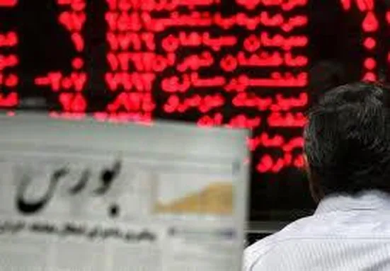 قطعی اینترنت چه تاثیری در ریزش معاملات بورس داشته است؟