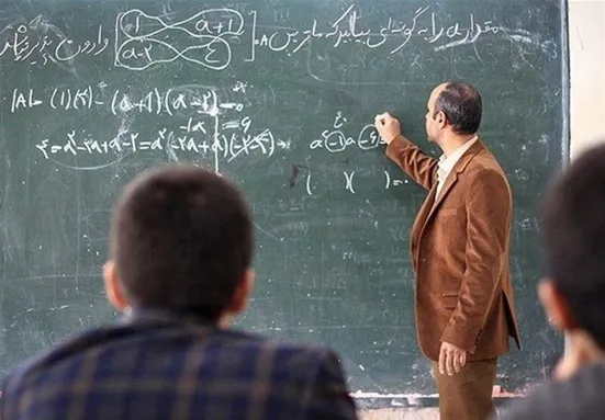 آیا فوق&zwnj;العاده خاص شامل همه کارکنان آموزش و پرورش می&zwnj;شود؟
