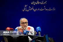 استقرار ۵ بیمارستان صحرایی و ۱۵۰۰ نیروی اورژانس برای مراسم تشییع رهبر شهید
