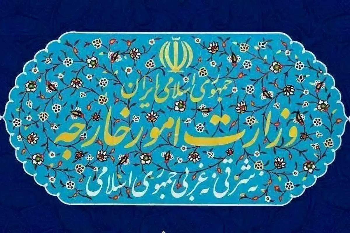 امارات از ادامه هم‌دستی با آمریکا و اسرائیل خودداری کند