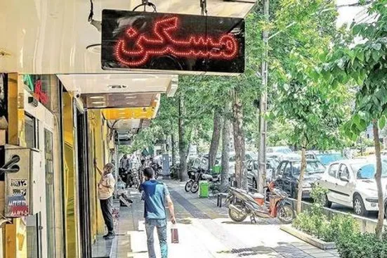 کمیسیون املاک با چه فرمولی محاسبه می&zwnj;شود