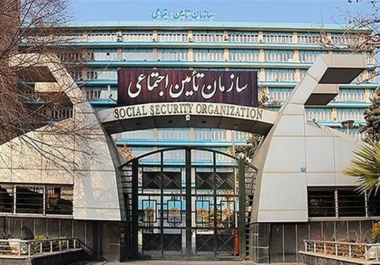 سازمان تأمین اجتماعی ورشکسته نیست؛ در آستانه بحران هستیم
