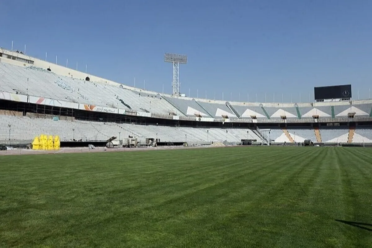 صدور سند مالکیت مجموعه ورزشی آزادی پس از ۵۲ سال