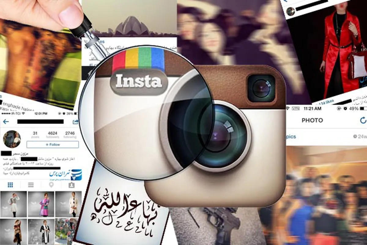 خبرگزاری فارس: اینستاگرام جوانان ما را فریب می‌دهد، مسدودش کنید