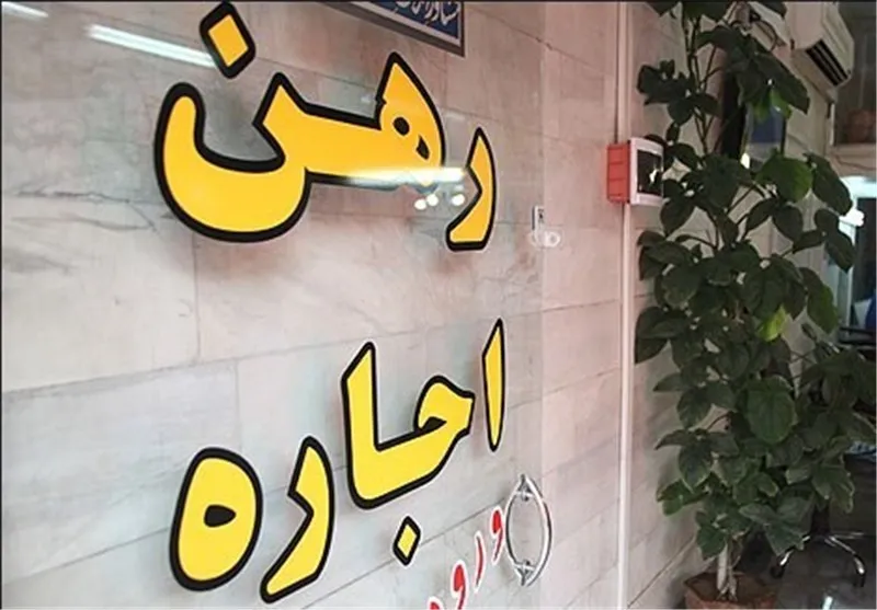 مستأجران بخوانند؛ نرخ‌های اجاره این‌گونه تغییر می‌کند