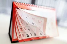 خبر مهم یک نماینده مجلس درباره تعطیلی ادارات