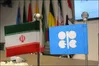گزارش اوپک از افزایش تولید نفت ایران
