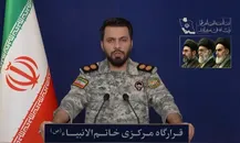 امنیت بنادر در خلیج فارس و دریای عمان یا برای همه است یا برای هیچکس