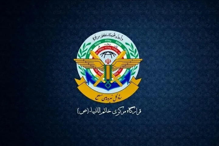 برخی از پایگاه‌های آمریکا در منطقه هدف قرار گرفتند