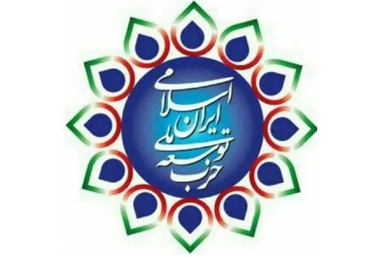 تنها راه نجات کشور، راهبرد &laquo;اول ایران&raquo; و تنش&zwnj;زدایی با جهان است