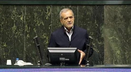 پزشکیان در مجلس: کشور را با دعوا نمی&zwnj;توان اداره کرد / تمام تلاشم این است که پاسخگوی مردم باشم