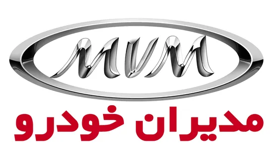 پاسخ گستاخانه روابط عمومی مدیران خودرو درباره ماجرای خودروی ایکس ۵۵