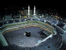 زمان جدید ثبت‌نام حج عمره اعلام شد