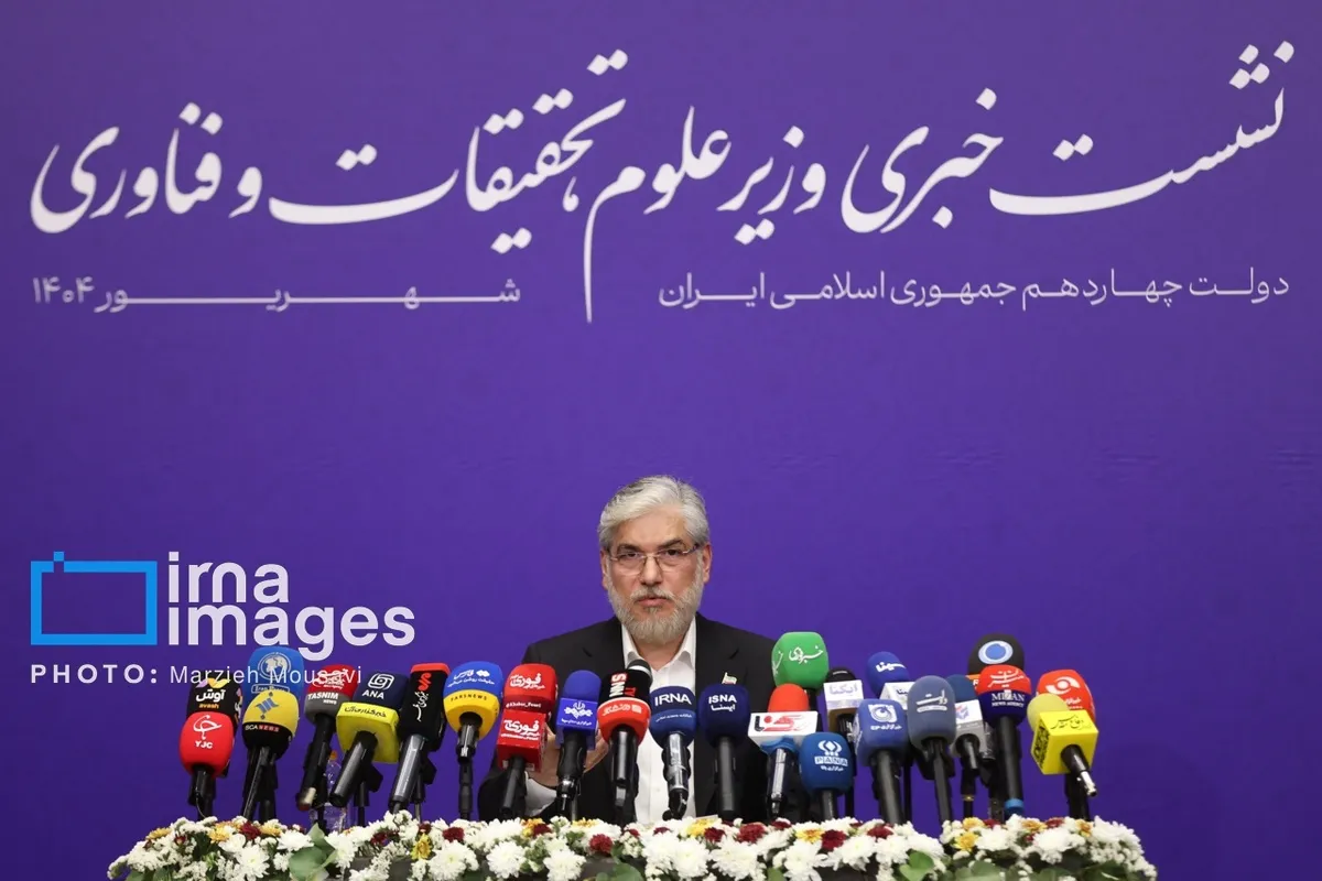 کاهش تقاضای تحصیل؛ ضرورت بازنگری در مدل اداره دانشگاه‌ها