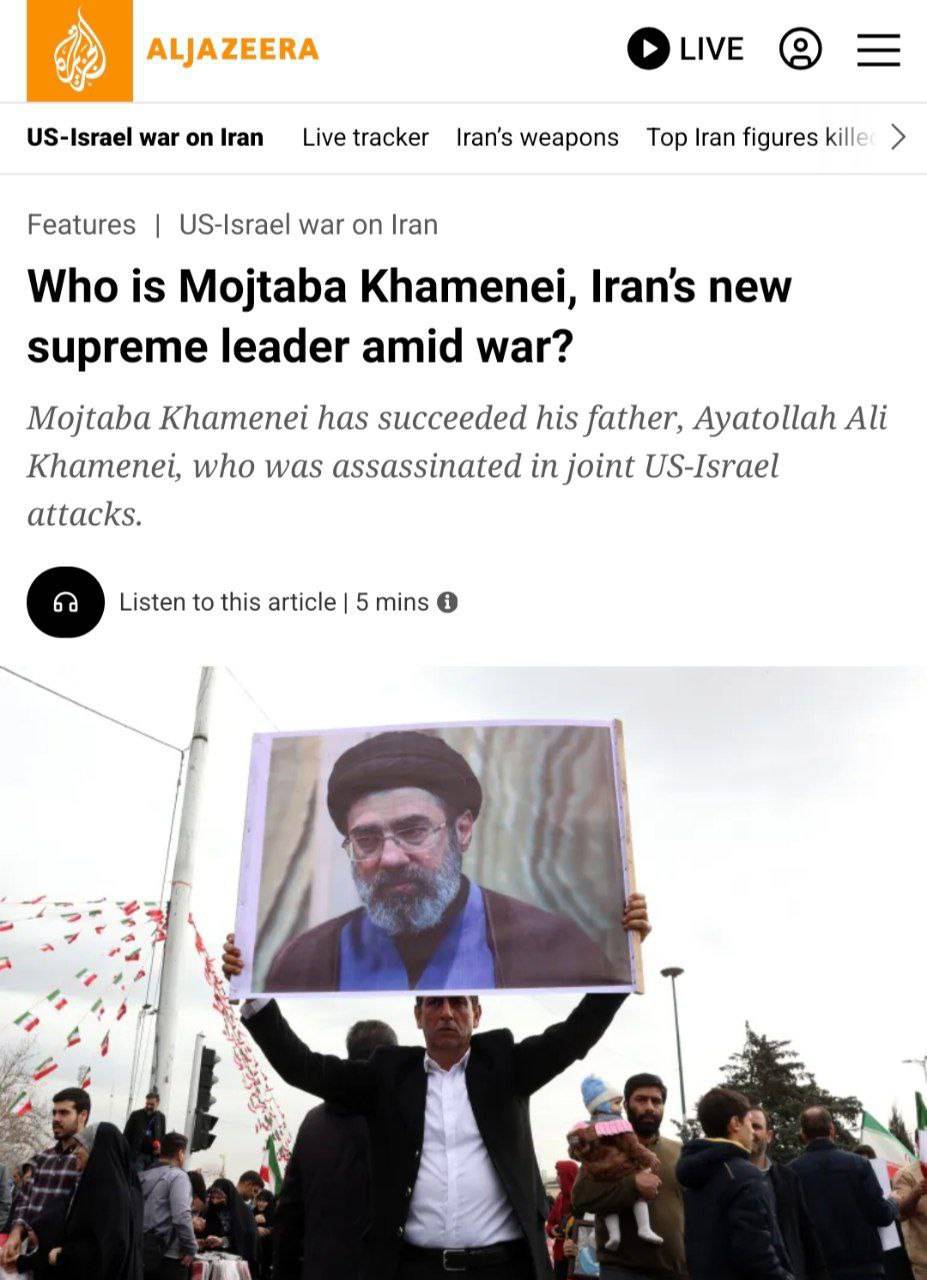 واکنش رسانههای داخلی و خارجی به رهبری آیتالله مجتبی خامنهای واکنش رسانههای داخلی و خارجی به رهبری آیتالله مجتبی خامنهای