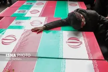 حملات آمریکا در تیرماه ۵۳ شهید و ۵۹۲ مصدوم بر جای گذاشته است (۳۱ تیر ۱۴۰۵)