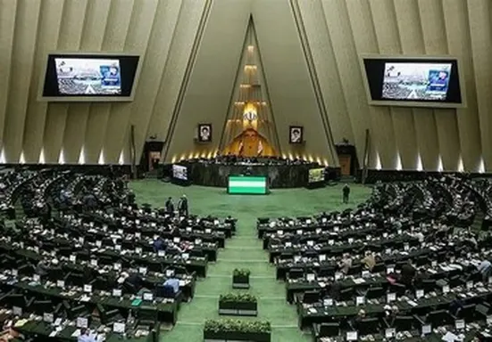 تشریفات شروع مجلس دوازدهم چقدر روی دست مردم خرج می&zwnj;گذارد؟