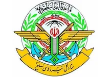 حملات نیرو‌های مسلح علیه اسرائیل متوقف شد/ هشدار درباره تجاوز مجدد