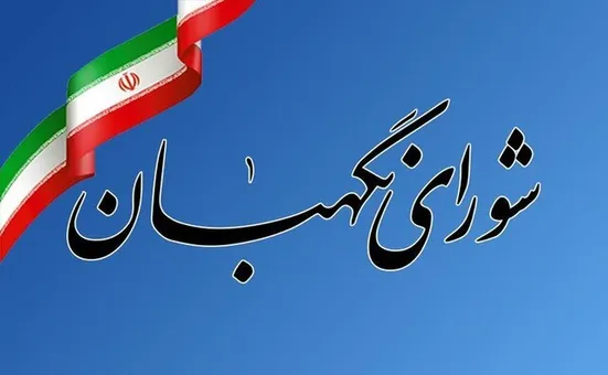 آمریکا راه فراری ندارد/ دانش هسته&zwnj;ای نابودشدنی نیست