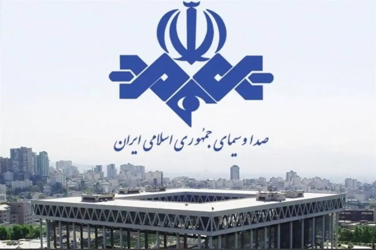 برخی کارشناسان صداوسیما برخلاف مسیر مورد نیاز جامعه حرکت می‌کنند
