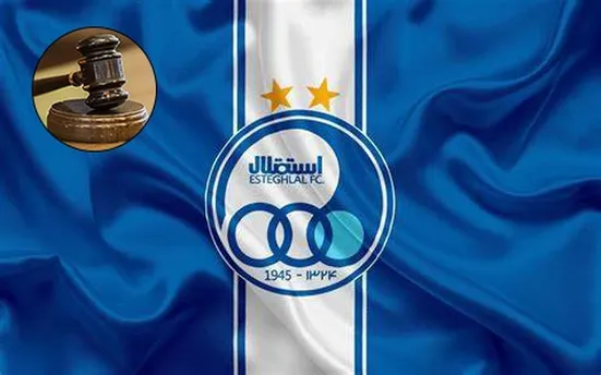 عنوان دروغین وکیل هنگامه شهیدی؟ / واکنش فعال فضای مجازی به ادعای &laquo;وکیل باشگاه استقلال&raquo;