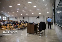 اعلام فراخوان جذب اعضای هیأت علمی در دانشگاه‌های علوم پزشکی، به‌زودی