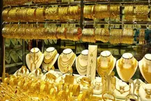 طلافروشان ملزم به صدور صورتحساب الکترونیکی هستند ولی مشتری معاف از مالیات است