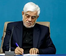 ایران اسلامی عزادار است اما سوگی که از آن قیام می‌جوشد