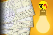 محدودسازی مصرف برق، برای مهار مشترکان پرمصرف برق