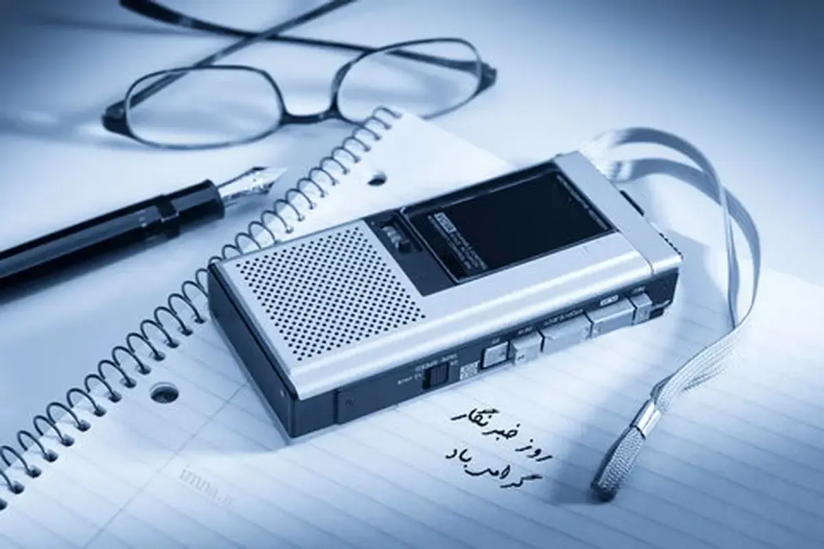 قدردانی از نقش رسانه‌ها در شکل‌گیری انسجام ملی ضرورتی انکار ناپذیر است