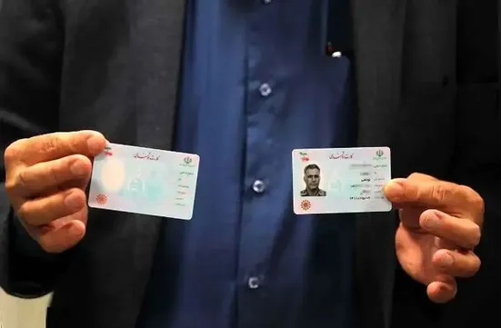 ۴۰ میلیون کارت ملی منقضی، همچنان معتبر است/کارت جدید بهار می&zwnj;آید