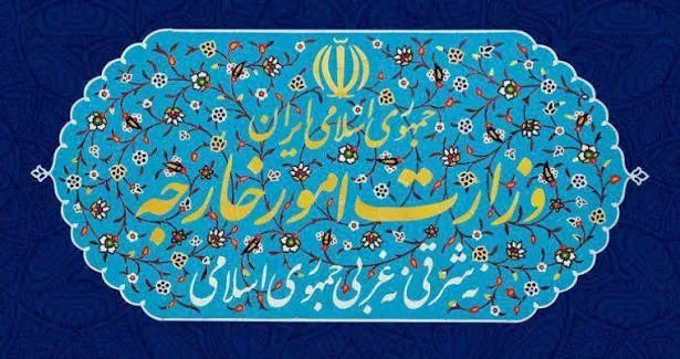 سکوت در برابر قانون‌شکنی آمریکا و رژیم صهیونیستی جهان را به سمت ناامنی خواهد راند