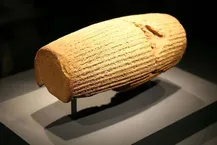 نقش محوری دولت چهاردهم در فرآیند ثبت جهانی منشور کوروش، غیرقابل انکار است