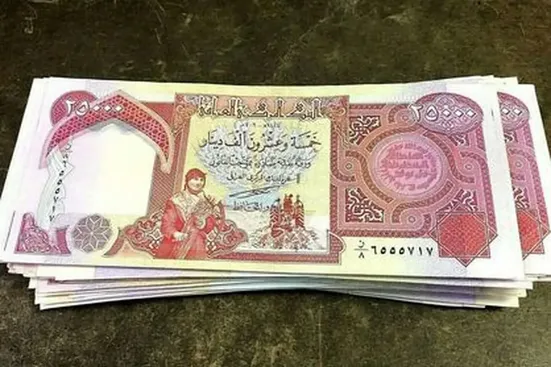 شرایط ارز شرایط اربعین؛ هر زائر چقدر دینار می&zwnj;گیرد؟+قیمت دینار