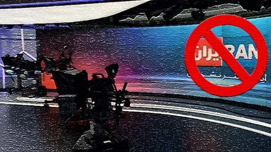 همکاری، تعامل، تبادل و ارتباط&zwnj;گیری با اینترنشنال جرم است
