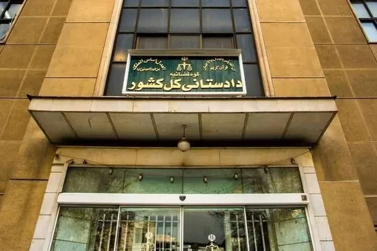 اموال ایرانیان معاند خارج&zwnj;نشین مصادره خواهد شد