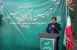 اول مهر - دکتر قائم پناه