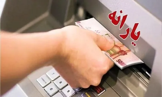 توضیحات وزیر کار درمورد اعتراض به قطع یارانه&zwnj;ها