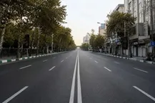 سه‌شنبه ۱۶ تیر تهران تعطیل شد/ پنجشنبه عزای عمومی در سراسر کشور