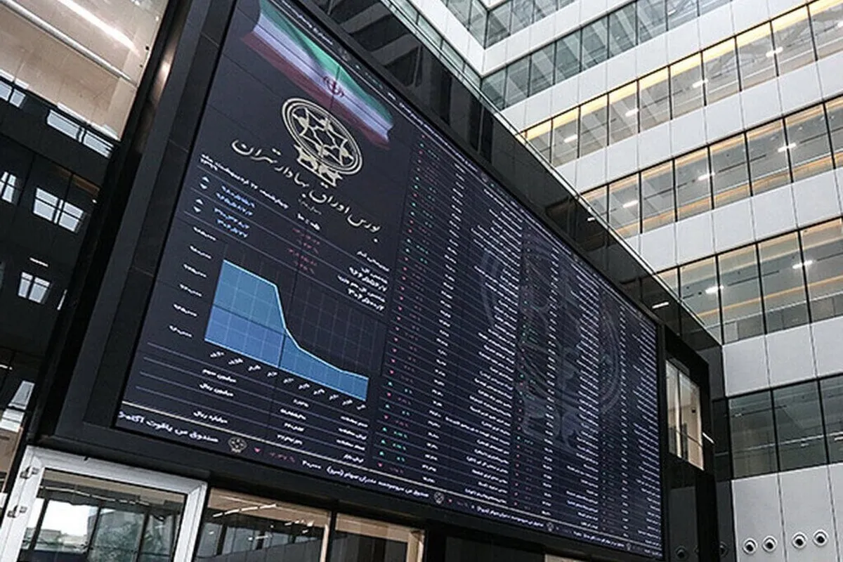 افزایش ارزش معاملات و تعداد سهامداران نشانه بازگشت اعتماد به بورس است