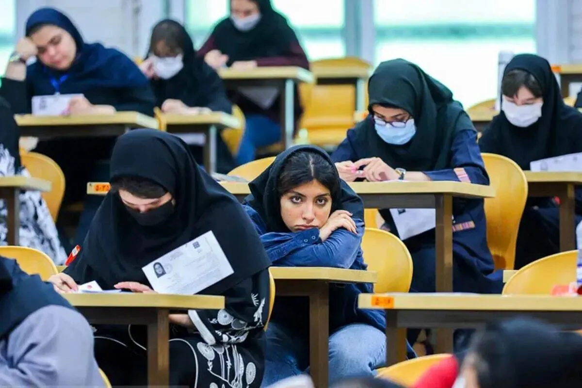 نتایج نهایی کنکور چه زمانی اعلام می‌شود؟