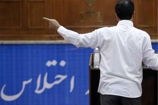 واکنش به سرانجام پرونده&zwnj;های اختلاس و فساد مالی در بنیاد شهید