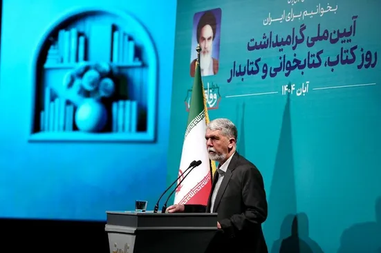 به ناترازی کتاب و مطالعه دچار شده&zwnj;ایم