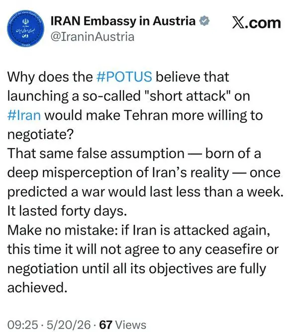 چنانچه حمله کنند، ایران دیگر با هیچ آتشبسی موافقت نخواهد کرد چنانچه حمله کنند، ایران دیگر با هیچ آتشبسی موافقت نخواهد کرد