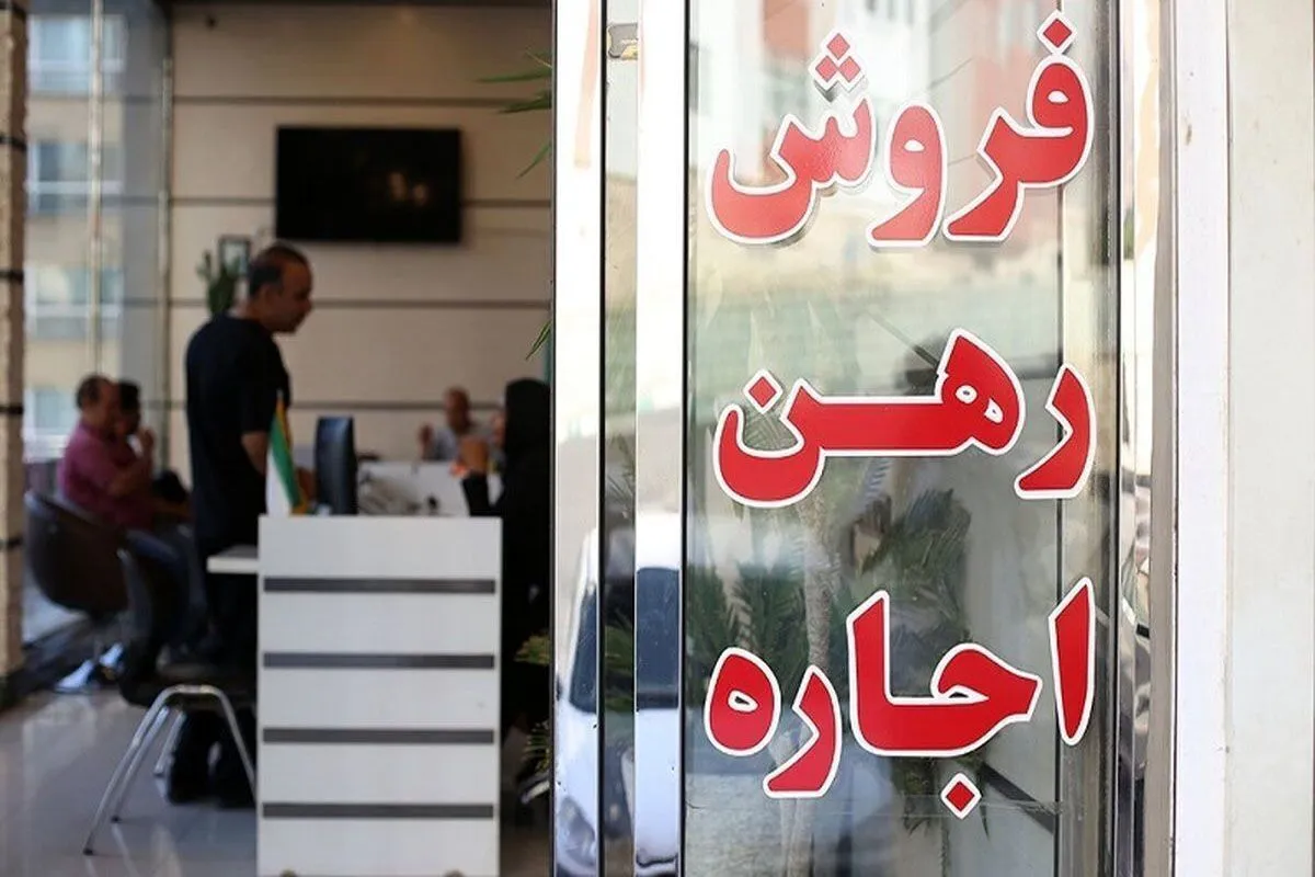 تورم اجاره مسکن در آذر ماه منفی شد