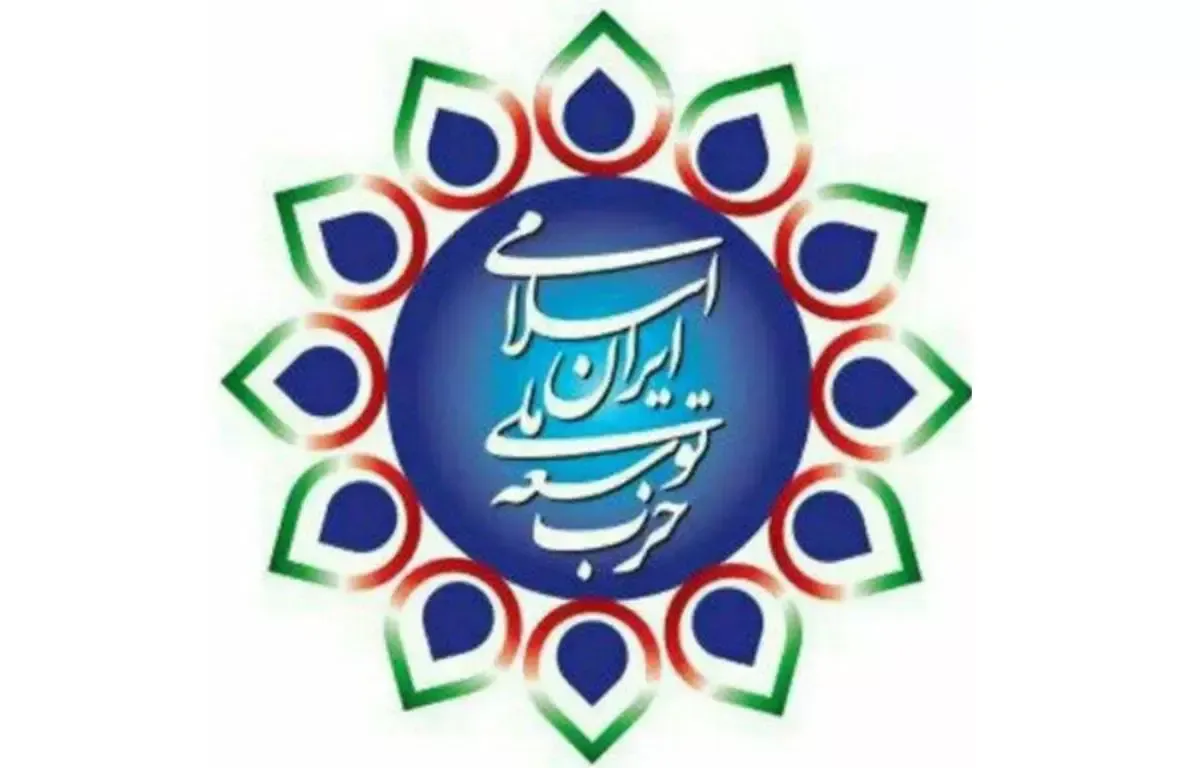 ضروری‌ترین گام در حال حاضر خارج کردن کشور از وضعیت «نه جنگ و نه صلح» است