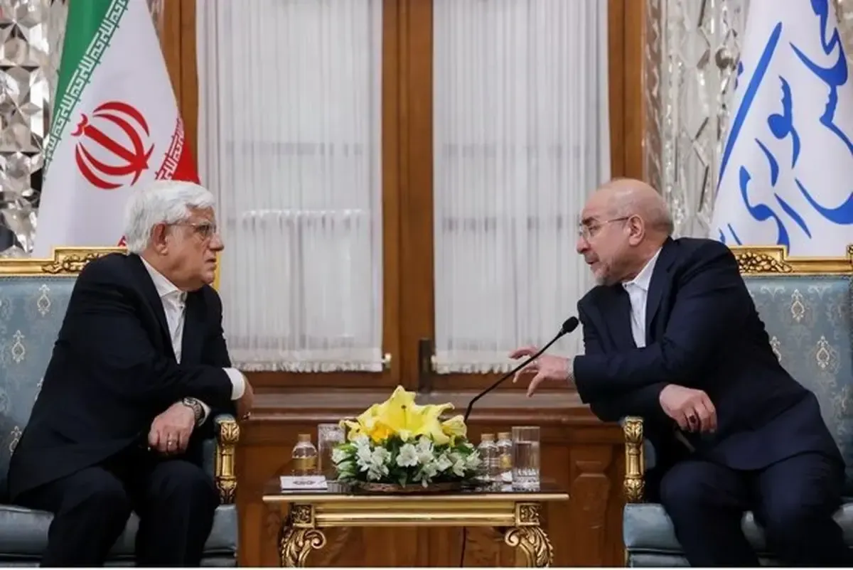 عارف: بر همکاری دولت و مجلس برای عملیاتی کردن شعار سال تاکید داریم