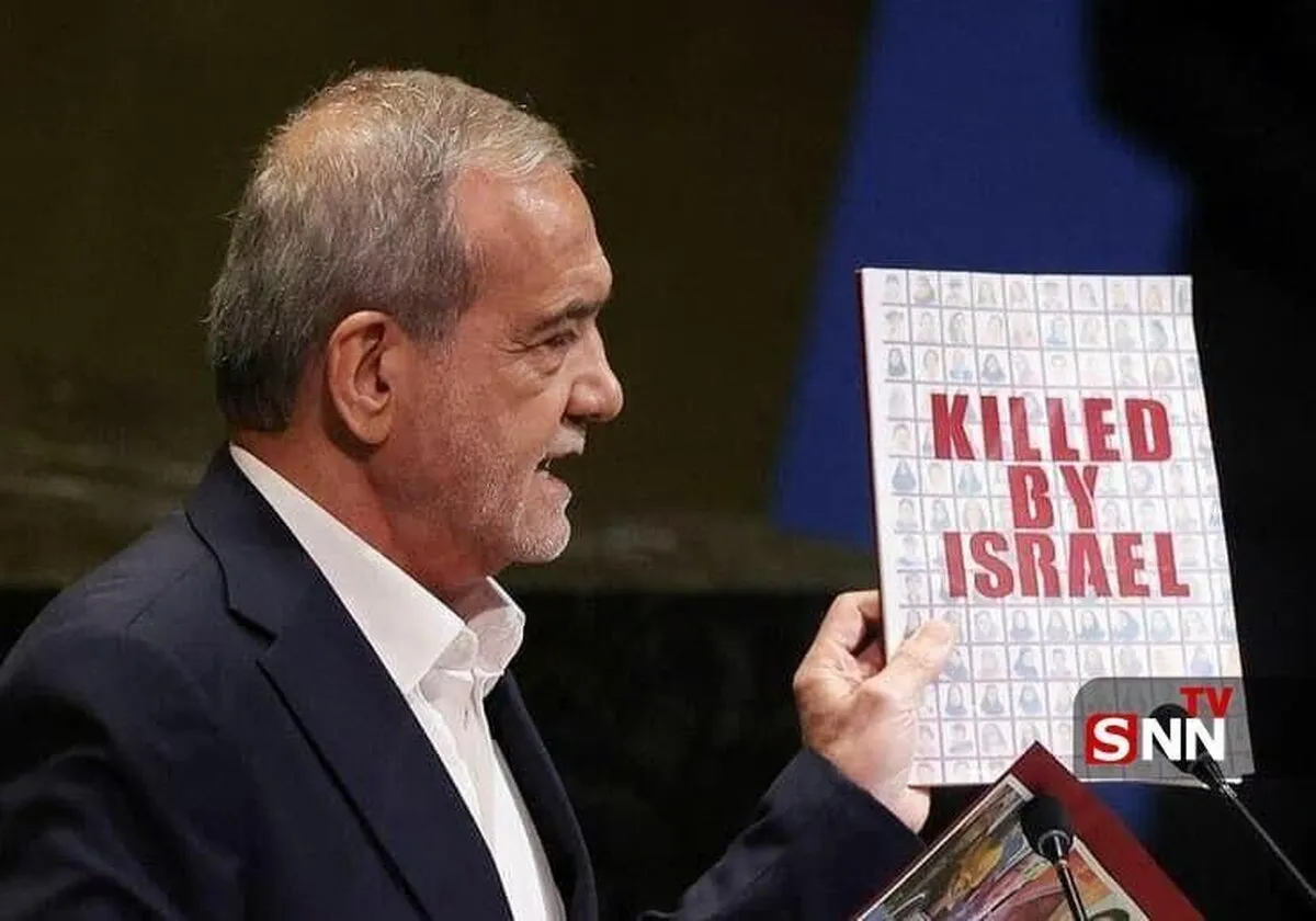 واکنش مشاور رهبری انقلاب به سخنان پزشکیان در سازمان ملل