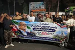 استقبال در فرودگاه