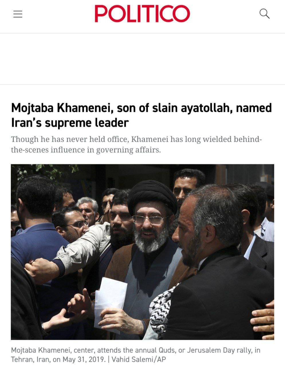 واکنش رسانههای داخلی و خارجی به رهبری آیتالله مجتبی خامنهای واکنش رسانههای داخلی و خارجی به رهبری آیتالله مجتبی خامنهای